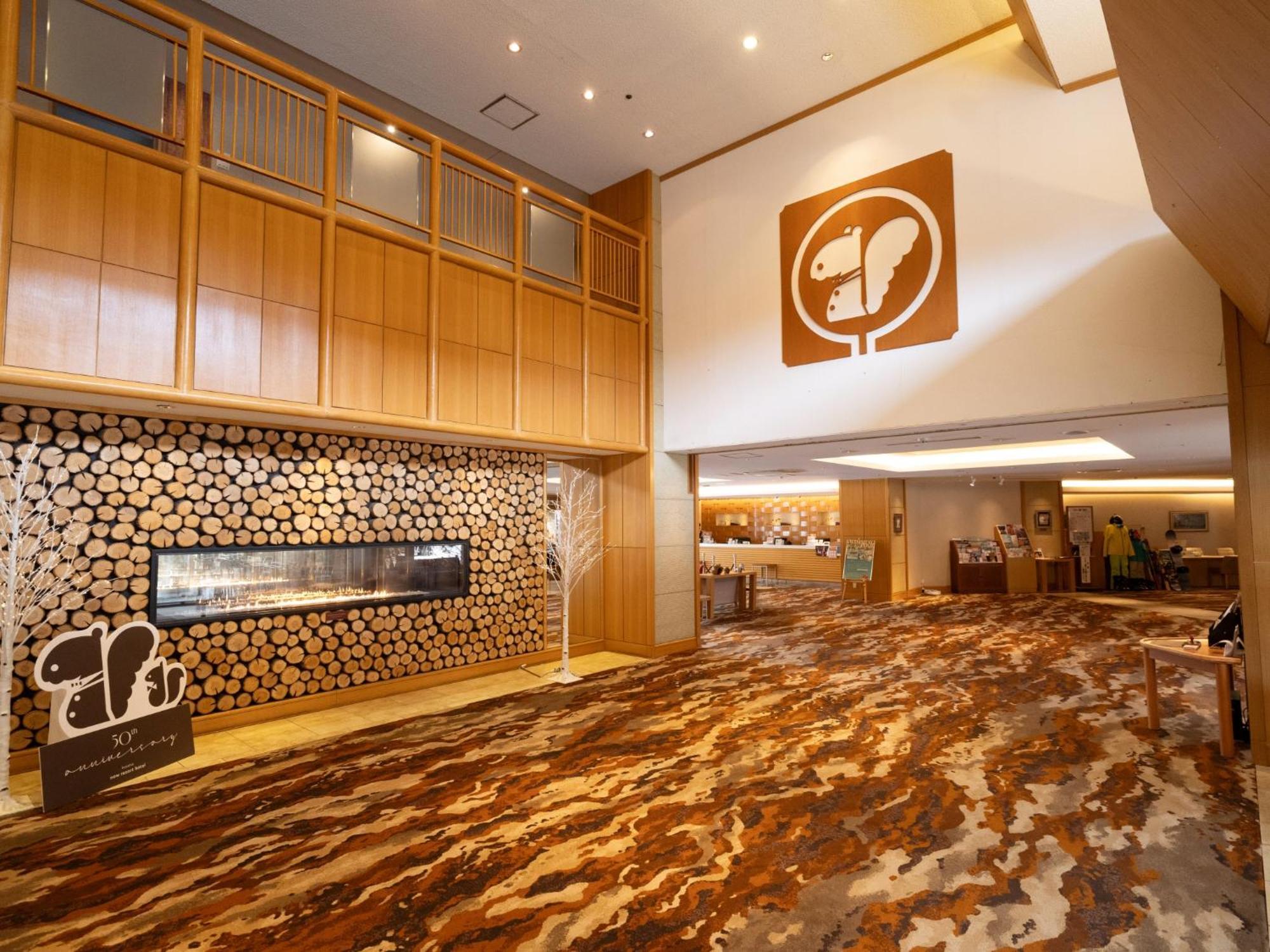 Kusatsu Now Resort Hotel Extérieur photo