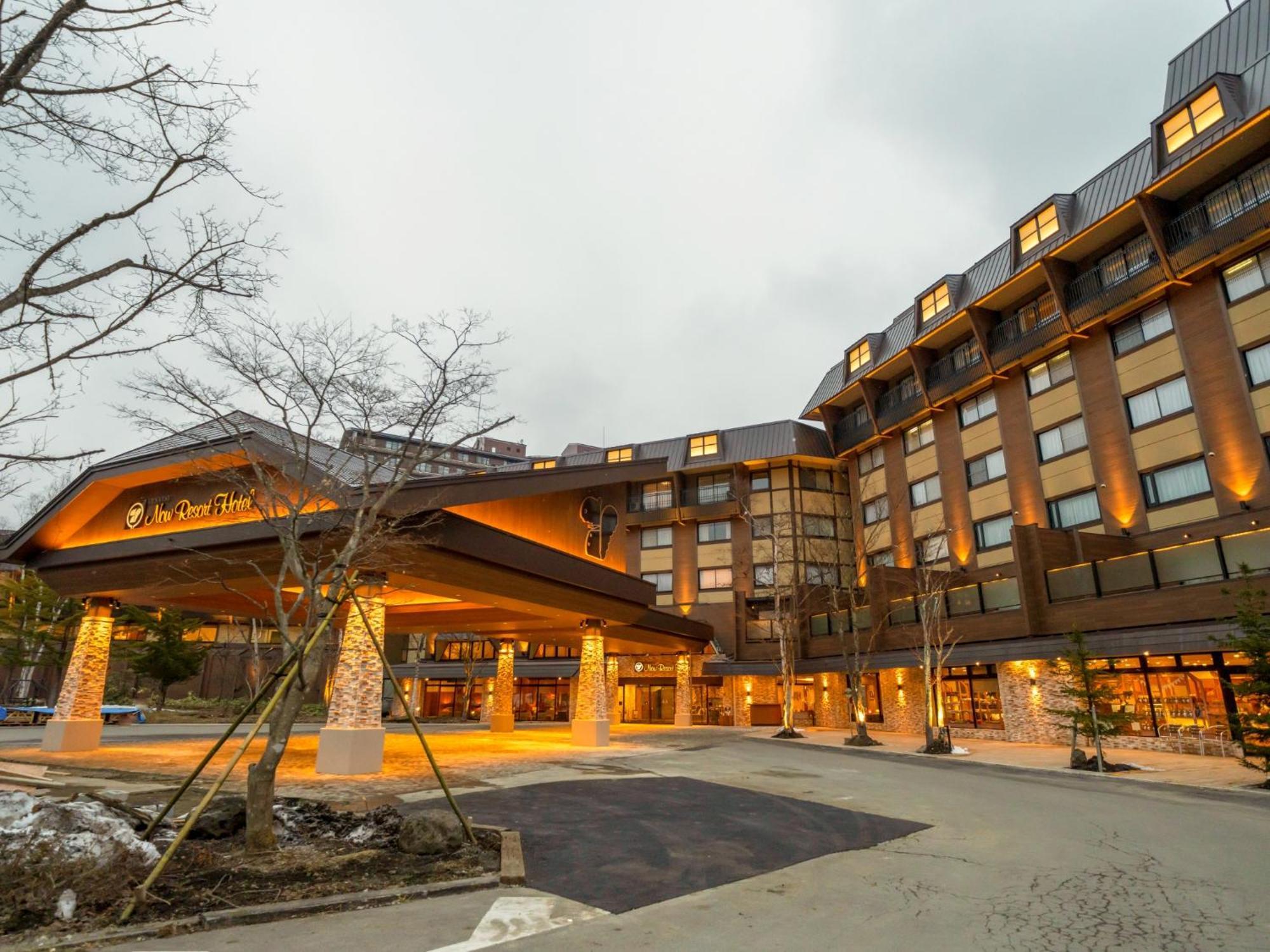 Kusatsu Now Resort Hotel Extérieur photo