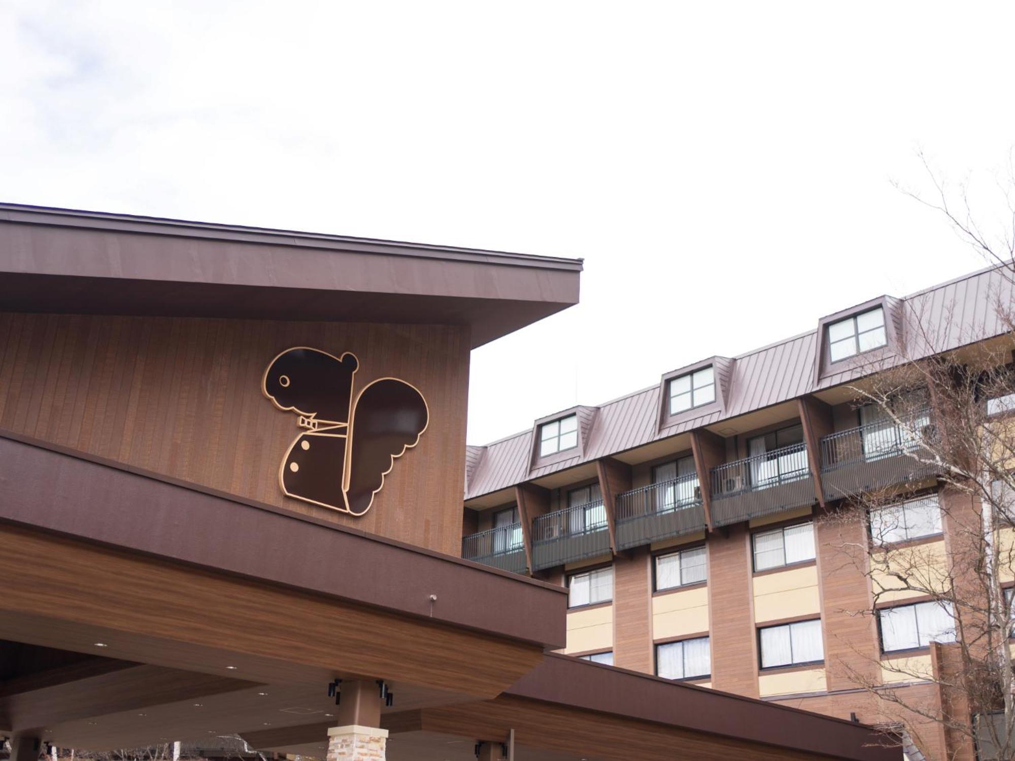 Kusatsu Now Resort Hotel Extérieur photo